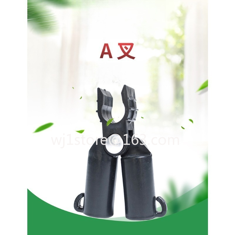 Gardening Hand Tools B&Q - A 포크 B 포크 크로스 클립