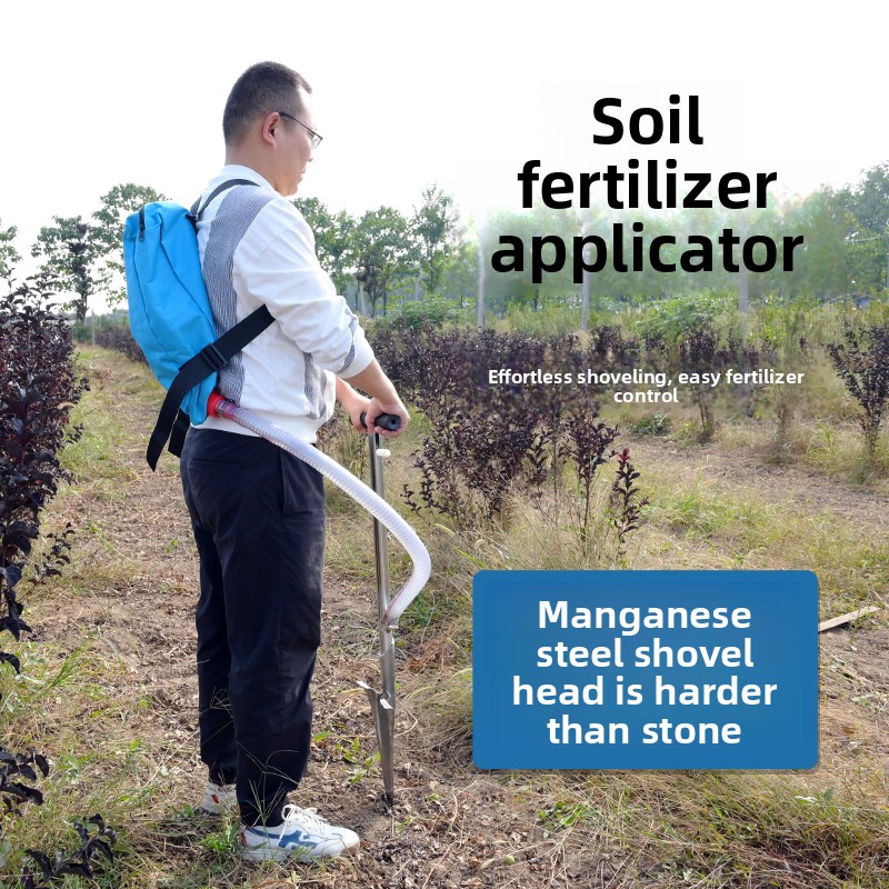 Fertilizer Dispenser - 과수용 비료 살포기 새로운 비료 디스펜서