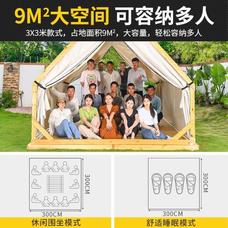 샬레 안뜰 빌라 원목 정원 농가풍 휴양지 B&B 야외  - Gardening Hand Tools B&Q 리뷰 및 가격