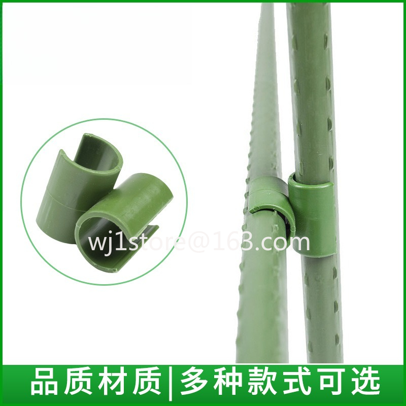 A 포크 B 포크 크로스 클립 커넥터 연결봉 멤브레인  - Gardening Hand Tools B&Q 리뷰 및 가격