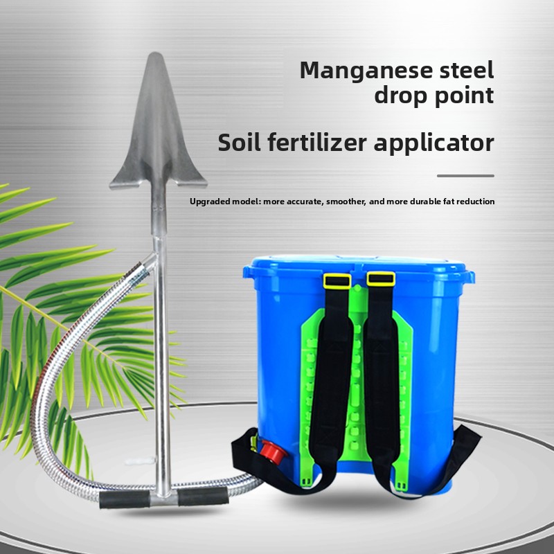 과수용 비료 살포기 새로운 비료 디스펜서 다목적 과수원 - Fertilizer Dispenser 리뷰 및 가격
