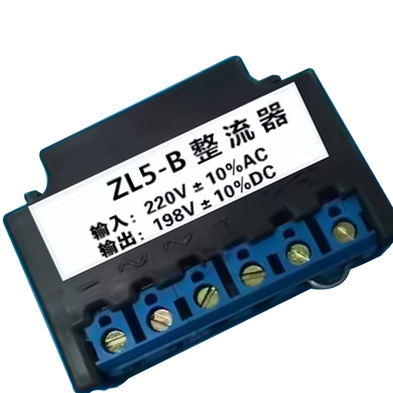 ZL5-B 전파 정류기 AC220V DC198V 정원  - Gardening Hand Tools B&Q 리뷰 및 가격