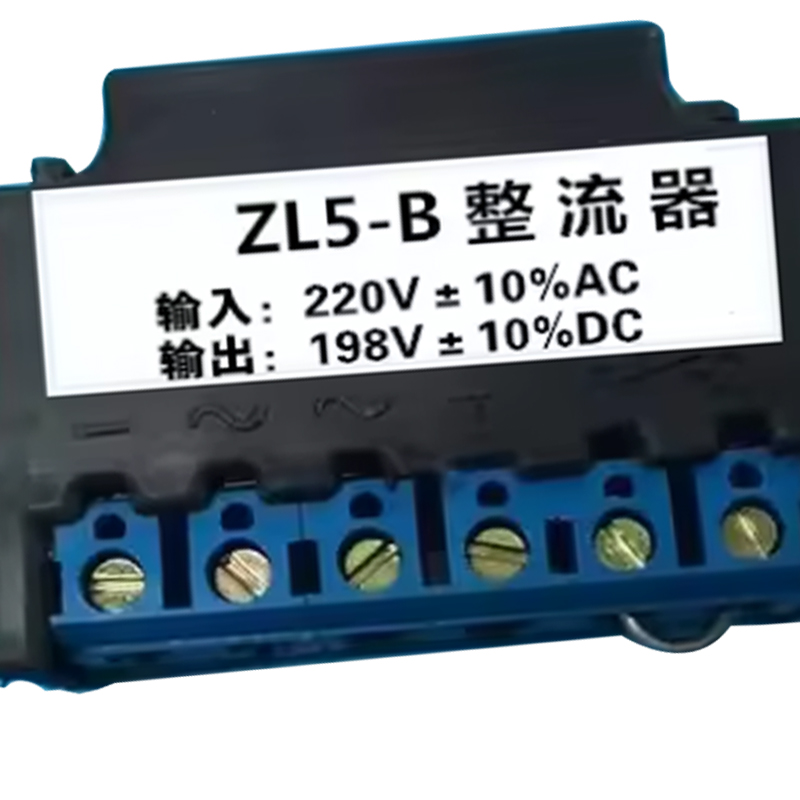 ZL5-B 전파 정류기 AC220V DC198V 정원  - Gardening Hand Tools B&Q 리뷰 및 가격