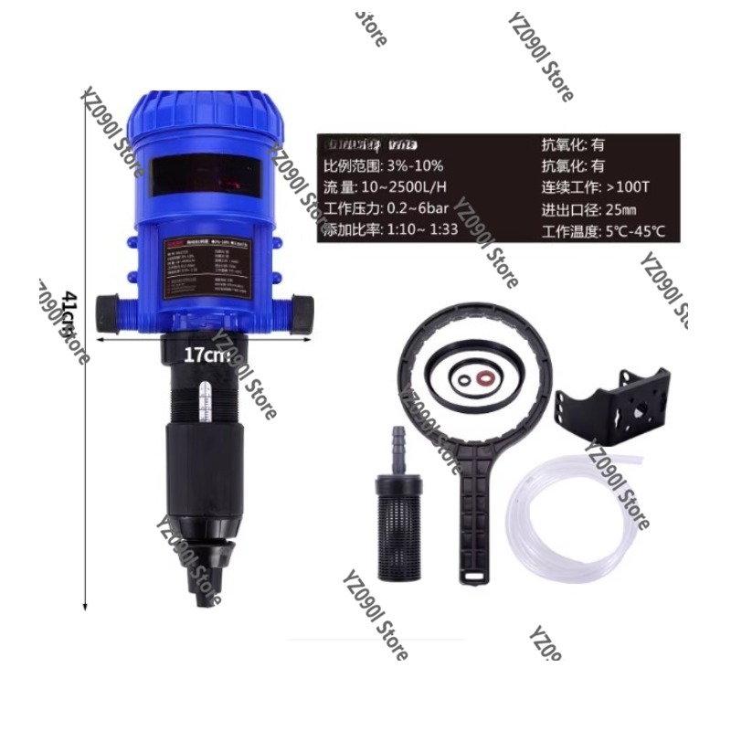 수력식 정량 투입 펌프 비례식 비료 디스펜서 화학 믹서 - Fertilizer Dispenser 리뷰 및 가격
