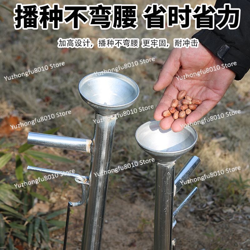 농업용 옥수수 땅콩 종자 파종기 스팟 플랜터 시더 비료 - Fertilizer Dispenser 리뷰 및 가격